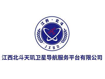 衛(wèi)星導(dǎo)航系統(tǒng)logo貼圖資源下載指南