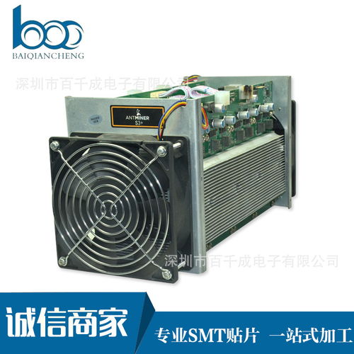 小批量SMT貼片加工 賦能計算機主板與電子產品制造的精密工藝